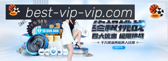 实时数据中心