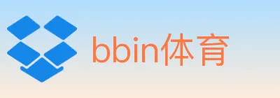 bbin体育 logo